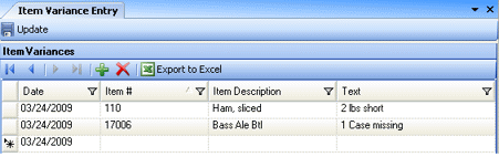 Item_Variance_Entry.png